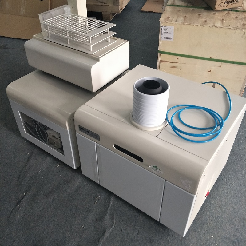 博輝創(chuàng)新原子熒光 RGF-7700