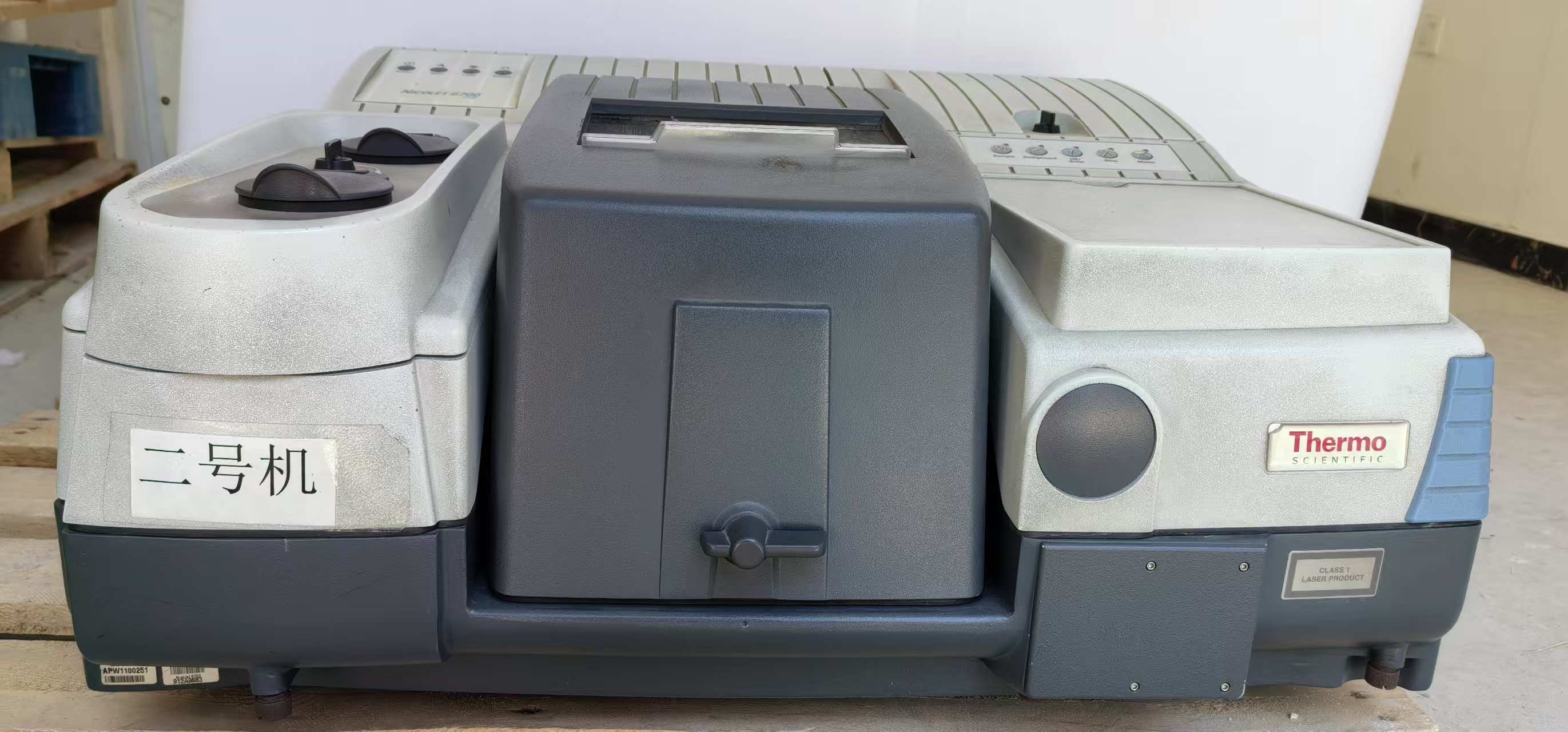 賽默飛 6700 傅里葉紅外光譜儀